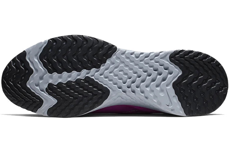 Nike React City 'Hyper Violet' AT8423-001