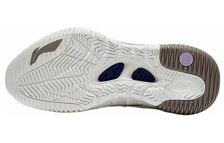 Li-Ning Badfive 2.5 Low 'Shanghai' ABFS019-1