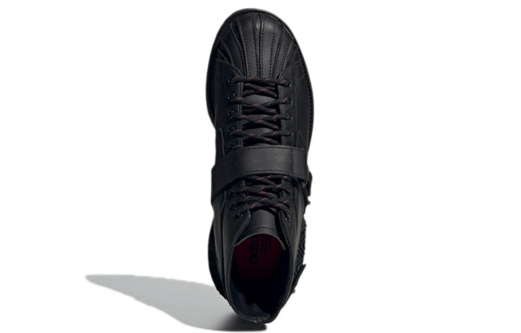 adidas originals Superstar MFX REBOOT GX1361