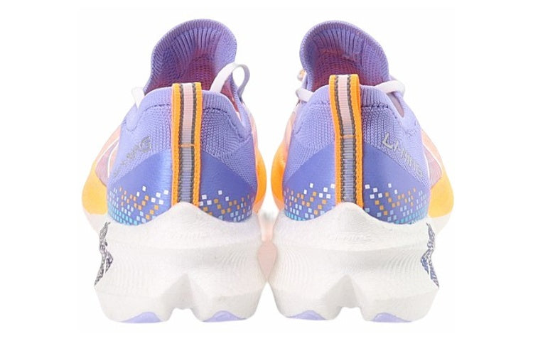 (WMNS) Li-Ning FeiDian Challenger 'White Bluepurple' ARMS014-2