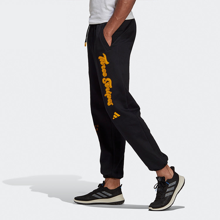 adidas Casual Running Sports Bundle Feet Long Pants Black FS4062