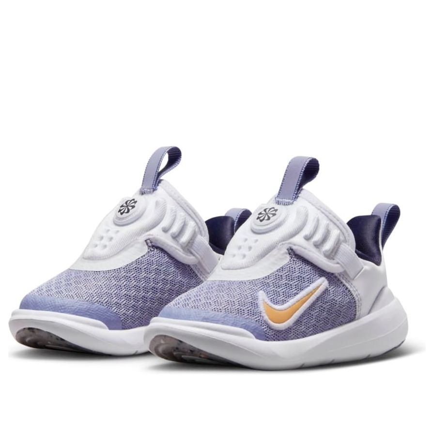 (TD) Nike E-Series 1.0 'Mist Blue' DV4252-500