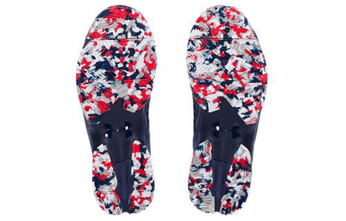 Under Armour Curry 2.5 'USA' 1274425-411
