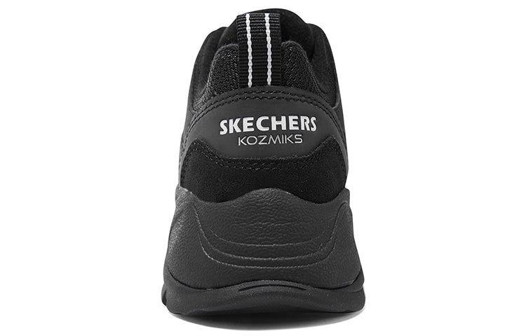 (GS) Skechers Sport Shoes 'Black' 402247L-BLK