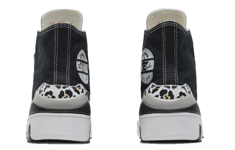 (WMNS) Converse Cons CPX70 566786C