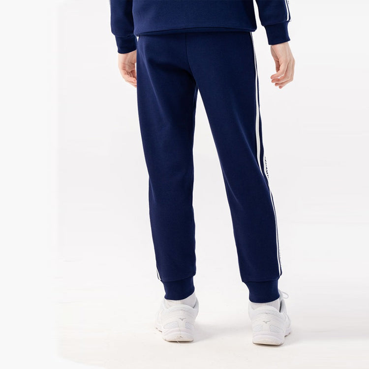 (GS) Mizuno Sportwear Casual Pants 'Navy' 32CF3903