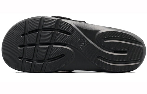 adidas IZAMO CF Black White Slippers 'Black White' S77989