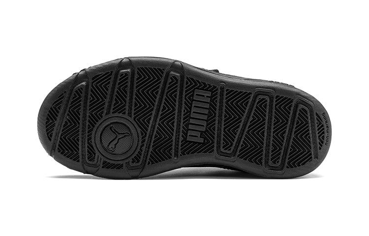 (PS) PUMA Stepfleex 2 SL VE V 192522-02