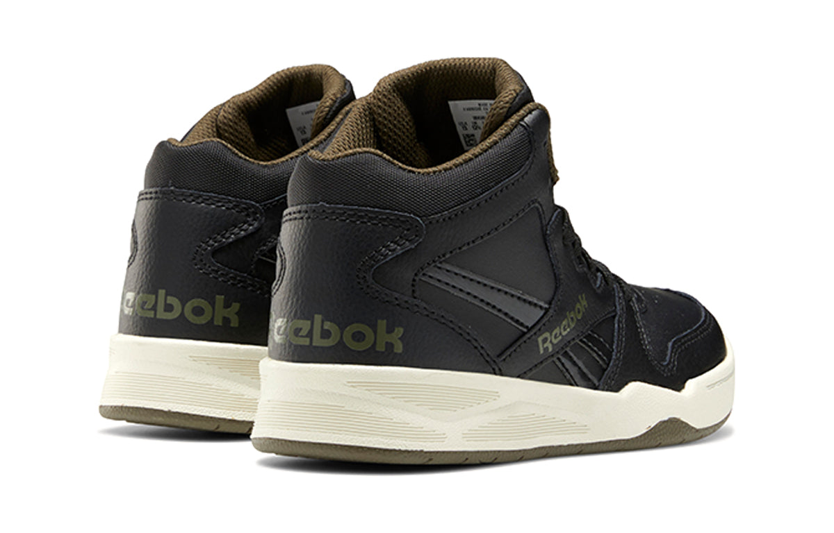 (PS) Reebok Bb4500 Court Black FV0955