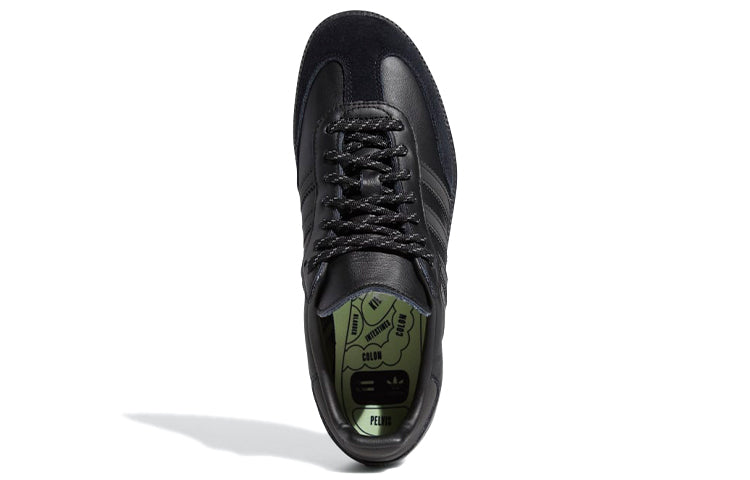 adidas x Pharrell Humanrace Samba 'Black Future' GY4978