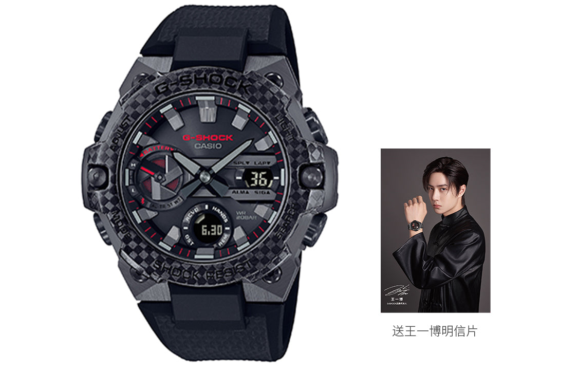 CASIO G-Shock Analog-Digital 'Black' GST-B400X-1A4PFT