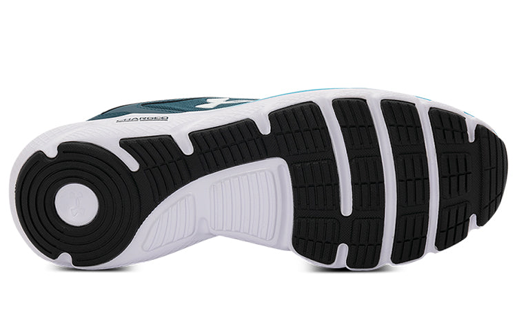 Under Armour Charged Assert 9 CN 'Green' 3025705-402