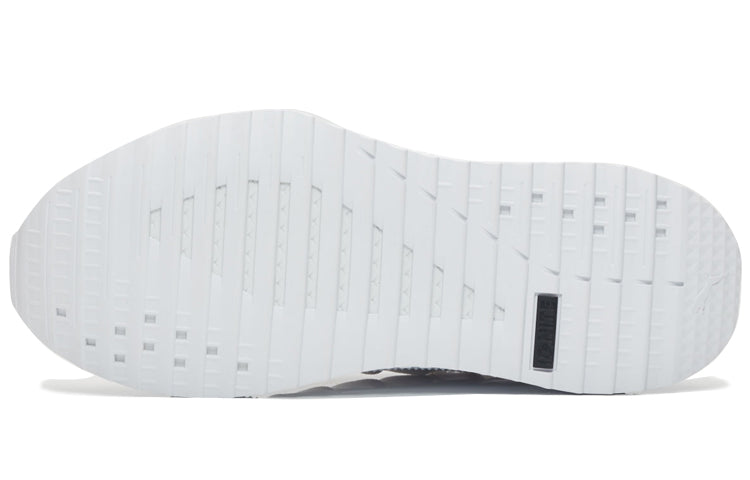 PUMA WWE x Foot Locker x Tsugi Shinsei 'White Camo' 363759-02