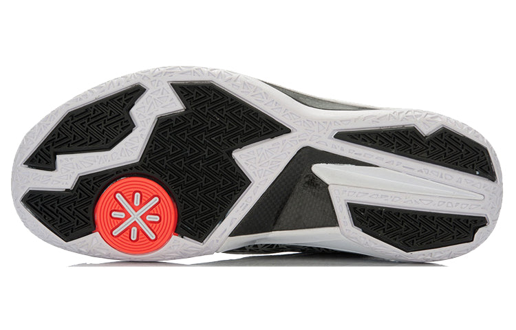 Li-Ning Way of Wade 4 LE 'Birthday' ABAL037-34