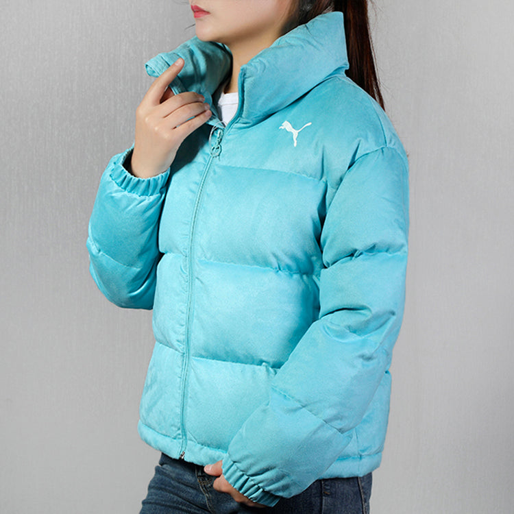 (WMNS) PUMA 480 Style Down Jacket 'Blue' 581612-45