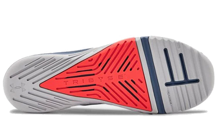 Under Armour Reign 2 TriBase 'Hushed Blue' 3022613-401