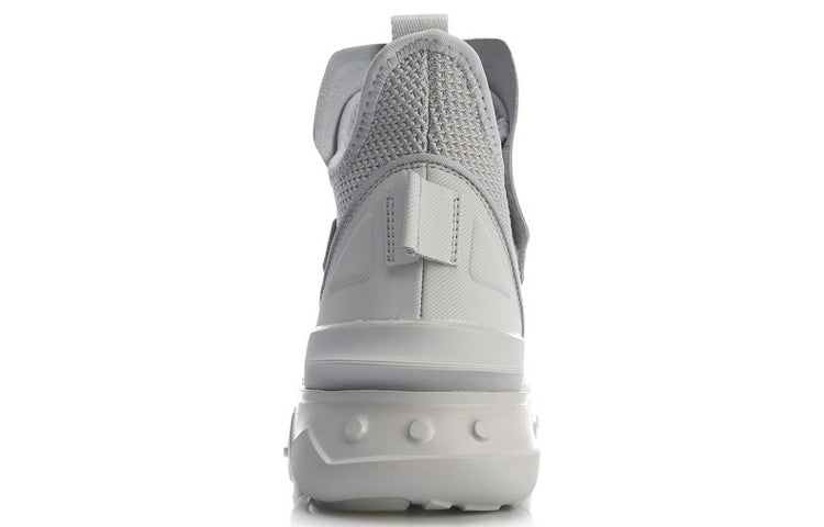 Li-Ning No Boundry Mid 'White' AGLQ095-4