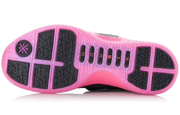 Li-Ning Way of Wade 6 'Sunrise' ABAM089-76