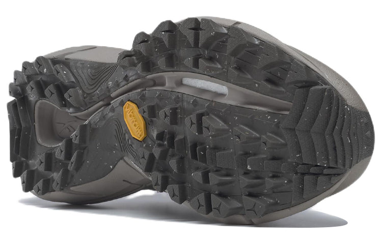 Reebok Zig Kinetica 2.5 'Brown' HR1772