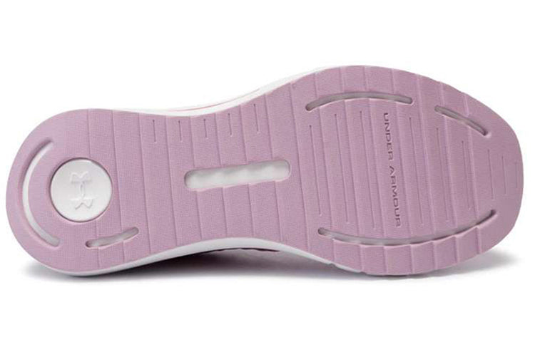 (GS) Under Armour Suspend Sports Shoes Pink 3022054-601