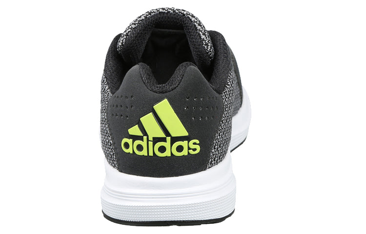 adidas Nebular 1.0 Grey/Black CJ0080