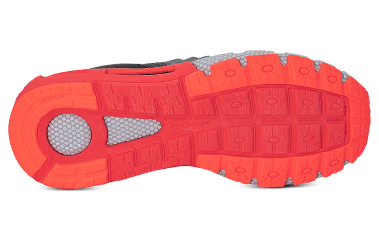 Under Armour HOVR Mega 2 Clone CN 'Grey Orange Pink' 3025472-104