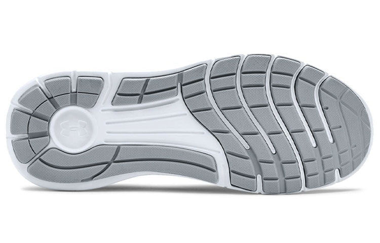 (WMNS) Under Armour Remix 2.0 Grey 'Gray White' 3022532-101