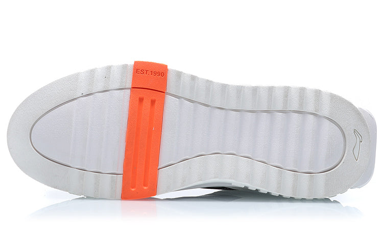 Li-Ning 001 Unblock 'White Black' AGCQ199-2