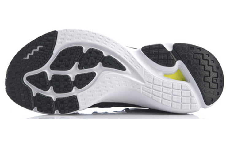 Li-Ning Crazy Run X 'Black White' ARHP045-1