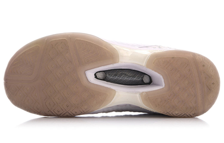 (WMNS) Li-Ning Pionner 'White Grey' AYAN016-2