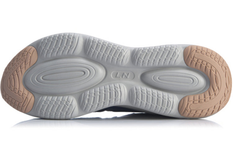 Li-Ning Soft Plus 'Grey White' ARHQ011-3
