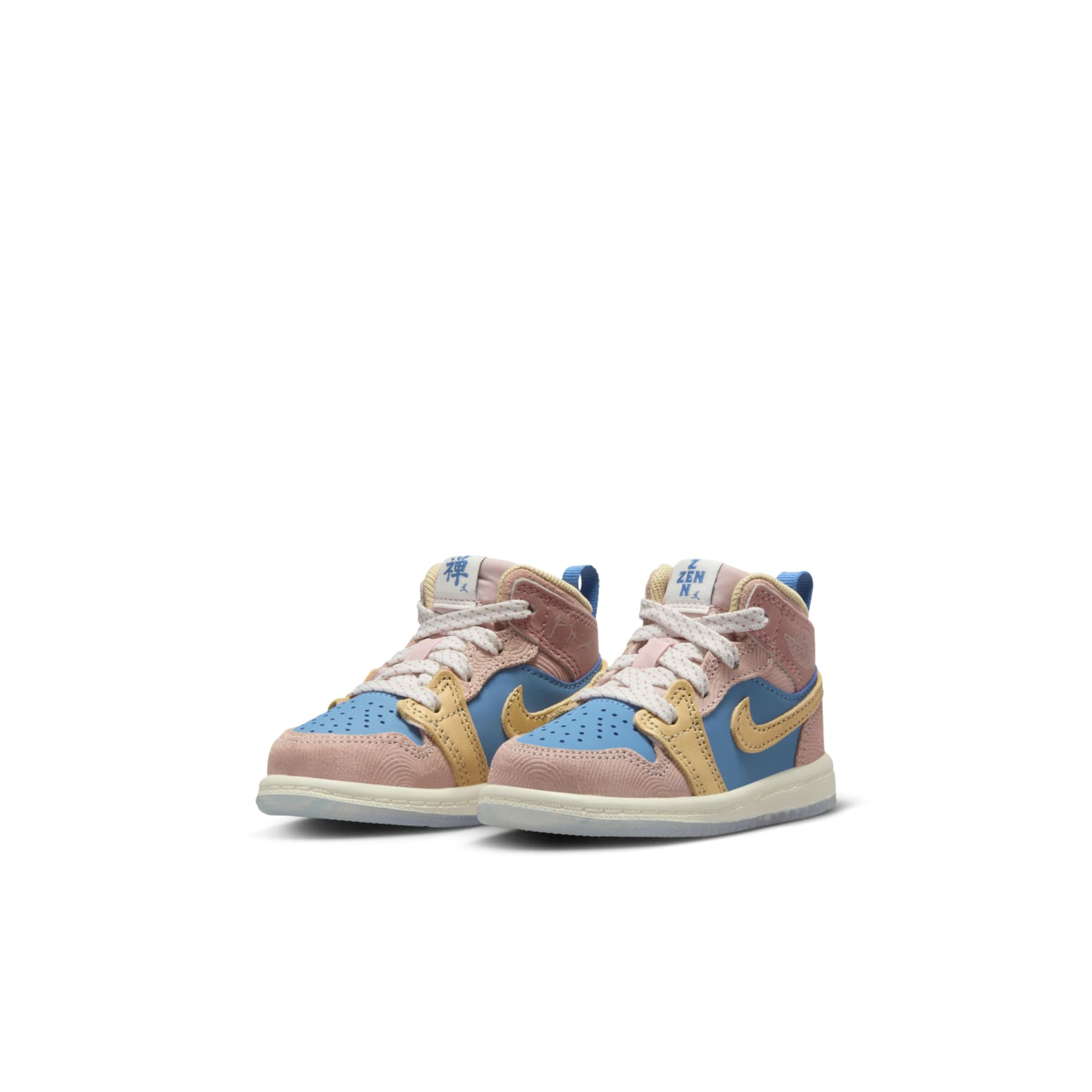(TD) Air Jordan 1 Mid SS 'Zen' FN7539-400