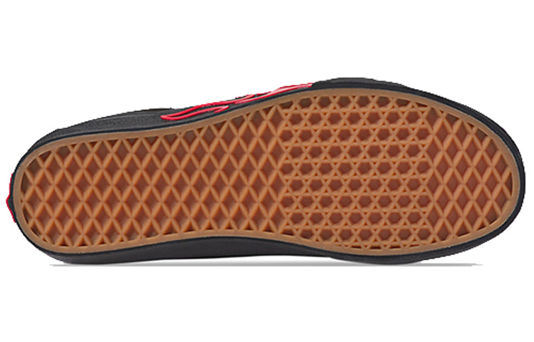 Vans Sk8-Mid 'Flame Cut Out' VN0A3MV8UQZ