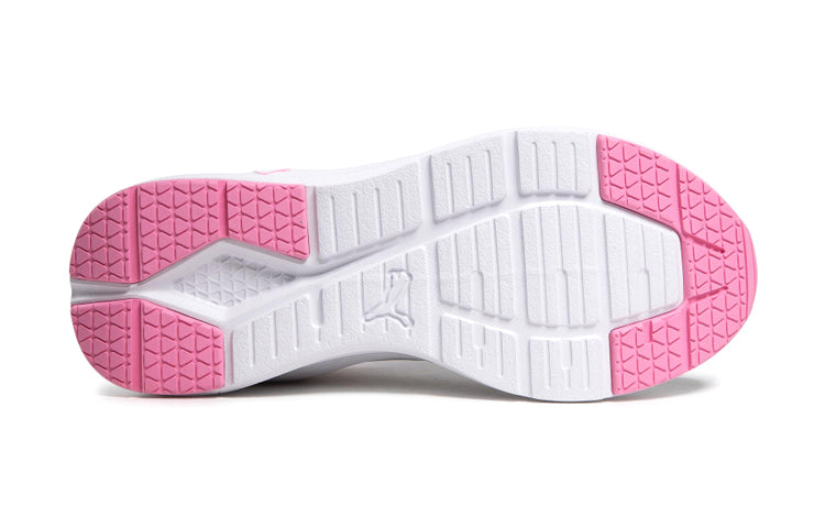 (GS) PUMA Wired Run Agile Imeva Low Top Running Shoes White/Pink 374214-06