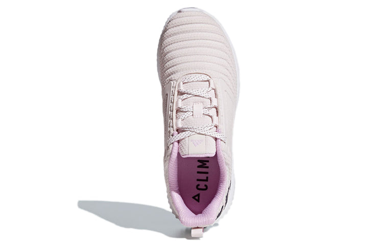 (WMNS) adidas Climawarm BB6591