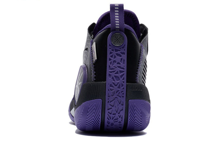 Li-Ning Wade Shadow 3 'Black Purple' ABPR049-5