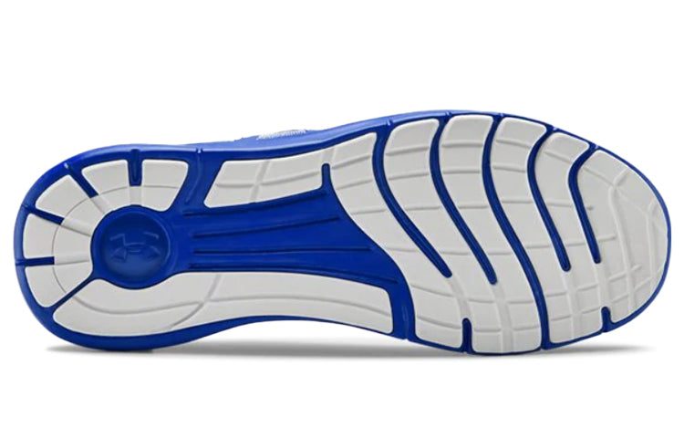 Under Armour Remix 2.0 White/Blue 3022466-104