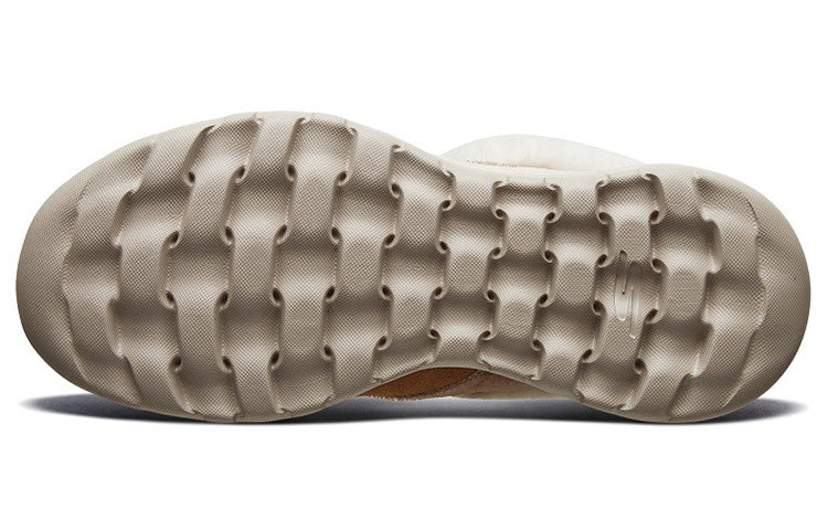 (WMNS) Skechers On-the-go Joy 'Brown' 667511-CSNT
