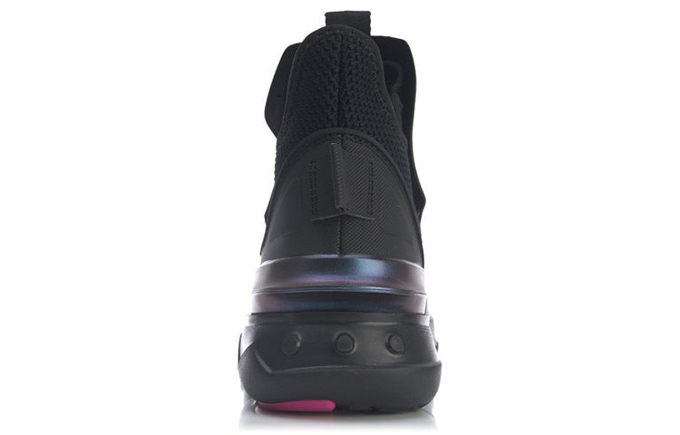 Li-Ning No Boundry Mid 'Black' AGLQ095-3