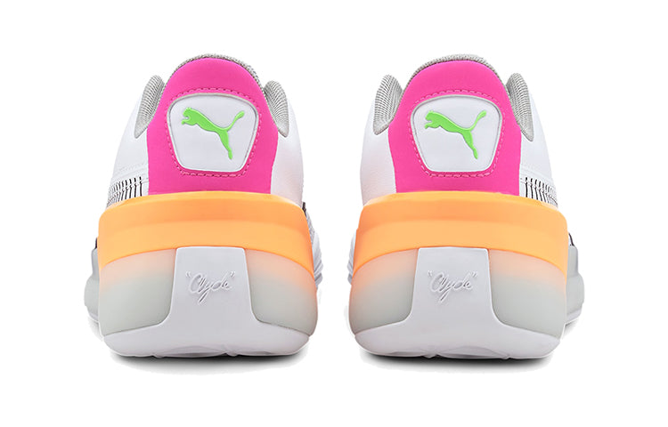 PUMA Clyde Hardwood Retro Fantasy 'White Pink Orange' 194165-01