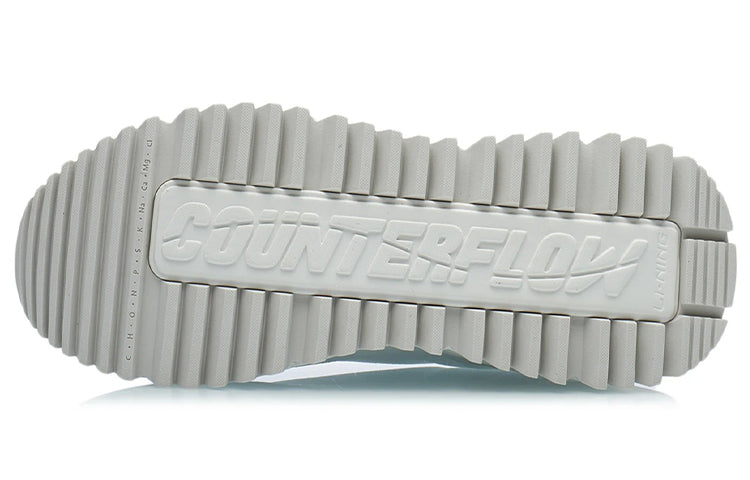 (WMNS) Li-Ning Counterflow Wu Xing 'White Grey' AGLR214-1
