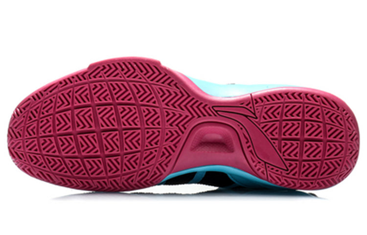 Li-Ning ShanNeng Low 'Blue Black' ABCQ007-4