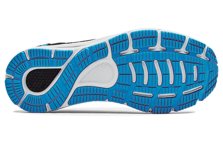 (WMNS) Under Armour HOVR Infinite 3 Storm 'Halo Grey' 3024234-102