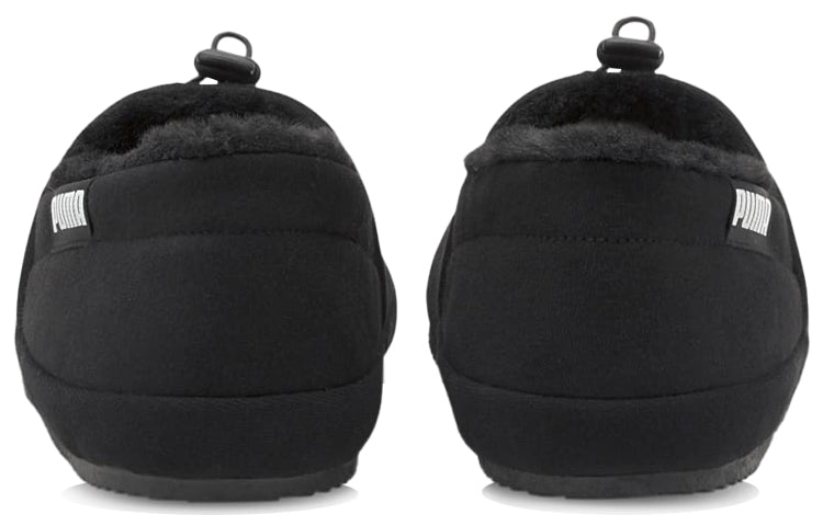 PUMA Tuff Mocc Cat Slippers 'Black White' 385125-01