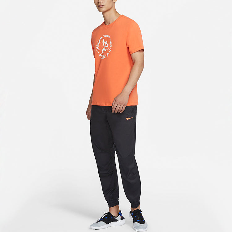 Nike Ultra logo Casual Bundle Feet Sports Long Pants Black DC6452-010
