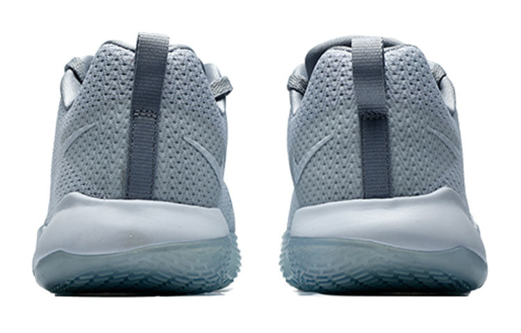 Nike Zoom Live II EP 'Pure Platinum White' AH7567-101