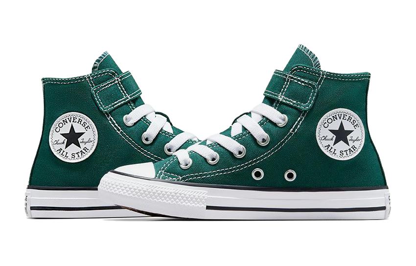 (PS) Converse Chuck Taylor All Star-On Dragon Scale High Top 'Green' A04724C