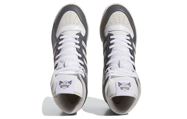 adidas x The Simpsons Rivalry High 'Scratchy' IE7565