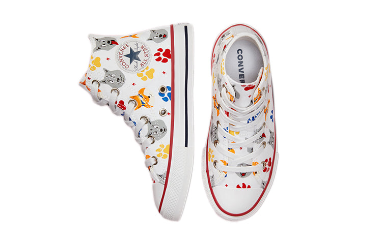 (GS) Converse Chuck Taylor All Star 'White Gray' 672912C