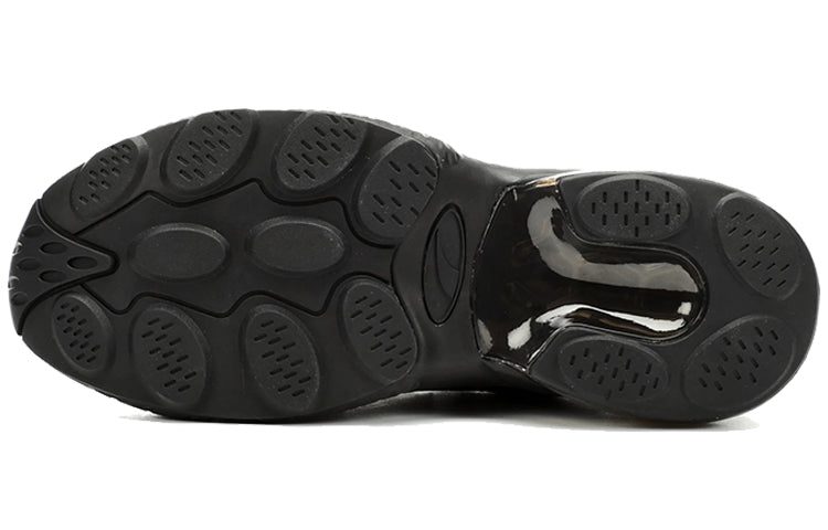 PUMA Cell Venom 'Blackout' 372388-01